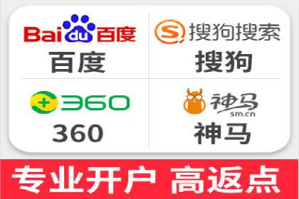 百度推广实战技巧：案例分享如何实现ROI